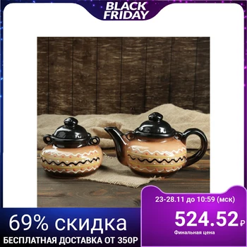 

Tea pair "Slavyanka", painting, 2 items, kettle 1.1 l, sugar bowl 1 l