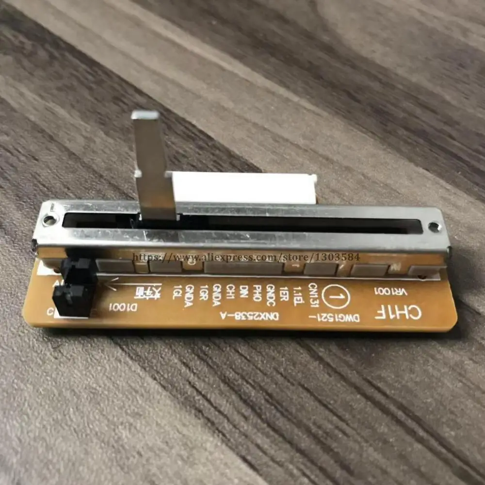 Абсолютно DJM 600 мастер фейдер PCB сборка-DWG 1521 DWG1521