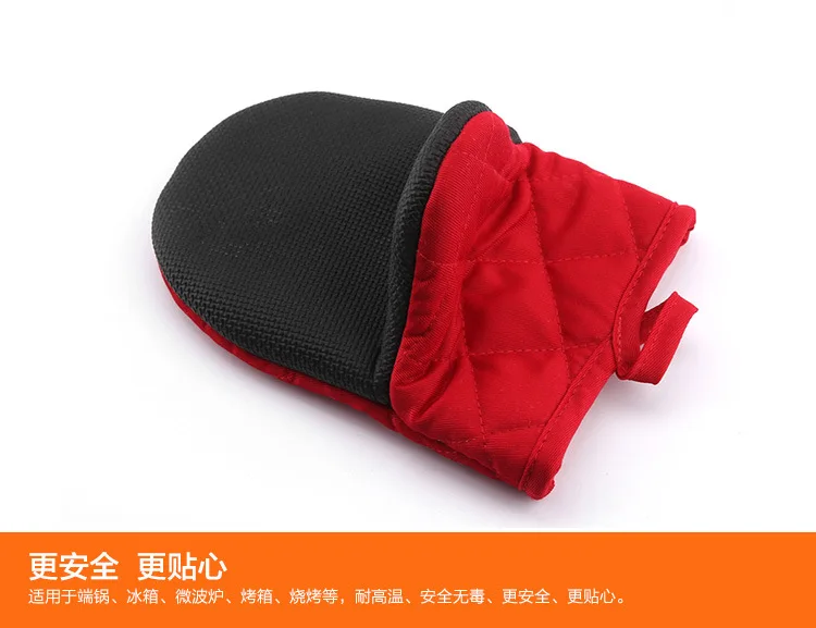 [Insulated Expert] yuda Толстая Изолированная противоскользящая микроволновая печь только рукавицы для выпечки высокотемпературная нагревательная с защитой стойкая