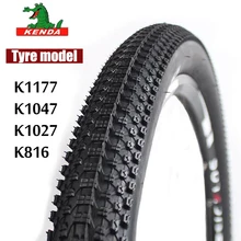 bicycle tyre cost