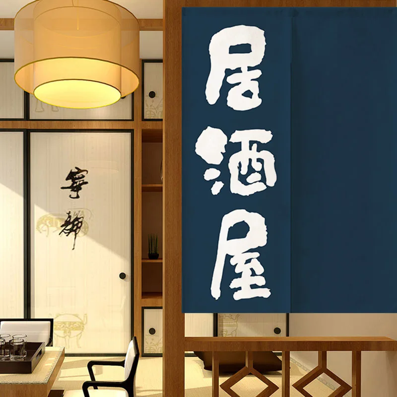 

Japanese Sushi Izakaya Kitchen Doorway Curtain Noren Polyester Hanging Curtain For Bedroom Living Room Decor Short Door Curtain