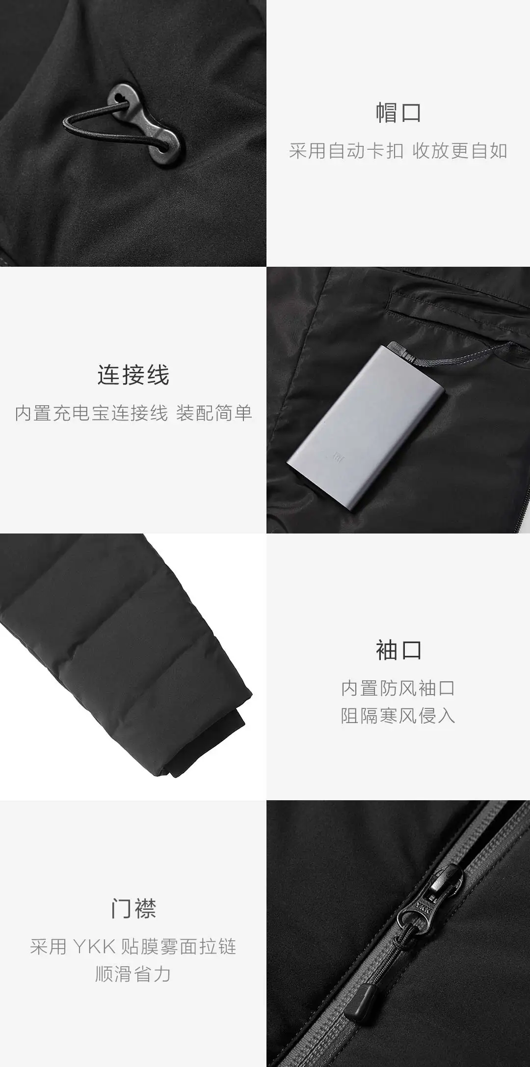 Xiaomi VANCL, умный терморегулируемый пуховик, непрерывный нагрев, Gary Goose, наполнение, анти-бурение, 2 цвета