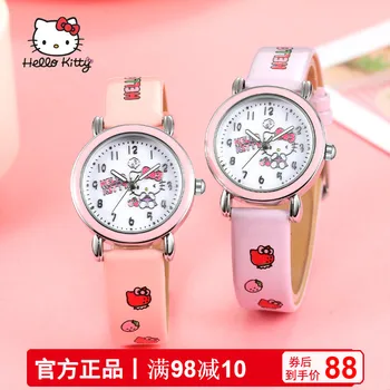 

Disney children's watch little flying elephant series watch pupils cartoon children's Quartz Watch Hello kitty