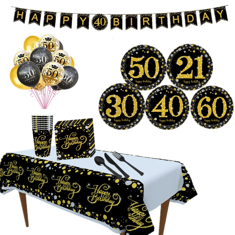 18/21/30/40/50/60th Happy Birhtday столовая посуда наборы латексный воздушный шар "Конфетти" тарелки чашки Салфетка скатерть поставки декор