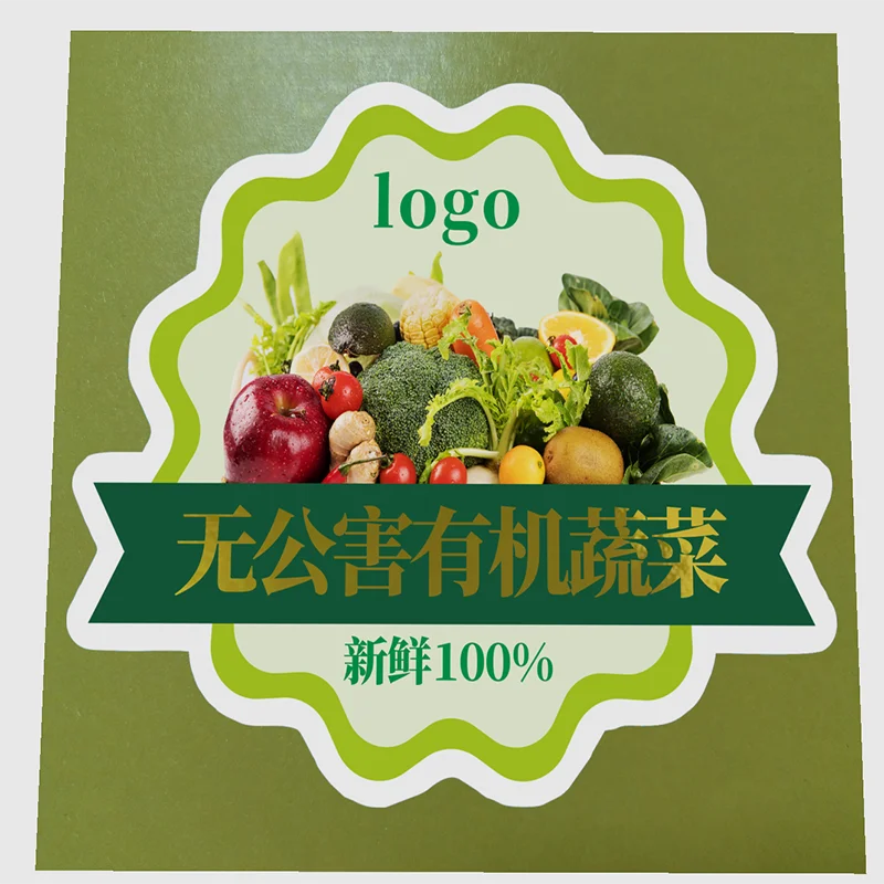 Рисунок 5 - Клейкая наклейка с индивидуальным