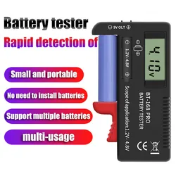 BT-168 Universal Button Multiple Size Battery Tester For AA/AAA/C/D/9V/1.5V LCD Display Digital Battery Tester Volt Checker