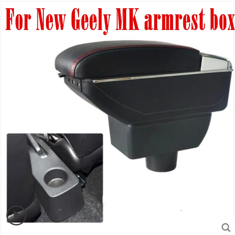 Подлокотник Geely MK gc6 Центральный с интерфейсом USB | Автомобили и мотоциклы