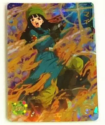 Япония Dragon Ball Hero Card SEC 4 звезды UR игрушки Goku Хобби Коллекционные игры Коллекция аниме-открытки - Цвет: 7