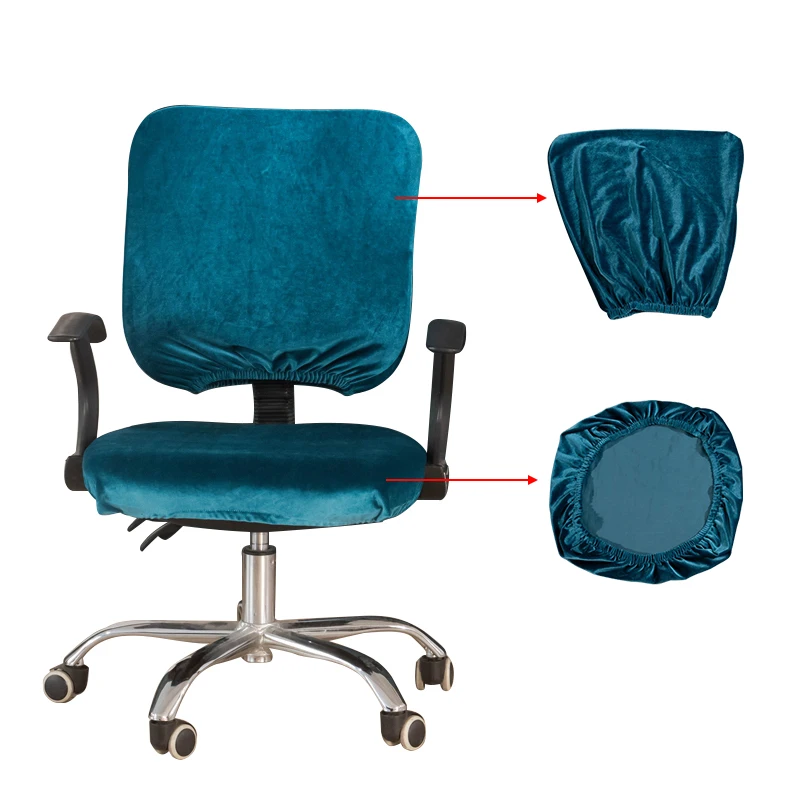 

Velvet Office Computer Chair Cover Elastic Stretch Armchair Lift Chair Protection Case Washable,1 set(back cover+seat cover)