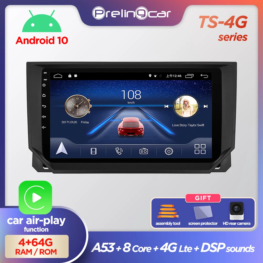 Prelingcar 4G для Seat Ibiza MK4 6j 2009 10 11 12 13 Авто Android 10,0 автомобильный монитор Радио мультимедийный плеер навигация GPS стерео Prelingcar 4G для Seat Ibiza MK4 6j 2009 10 11 12 13 Авто Android 10,0 автомобильный монитор Радио мультимедийный плеер навигация GPS стерео