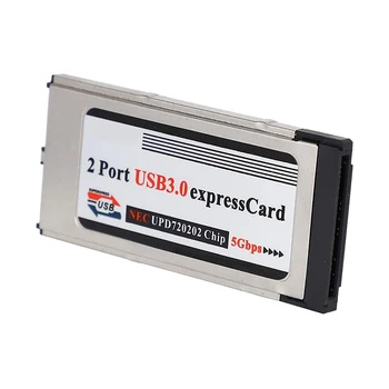 

High-Speed Dual 2 Port USB 3.0 Express Card 34mm Slot Express Card PCMCIA Converter Adapter for Laptop Notebook