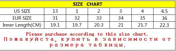Sinered/спортивная обувь для девочек; сезон осень-зима; хлопковая обувь с мягкой подошвой для мальчиков; Детские модные кроссовки; детская теплая обувь для бега