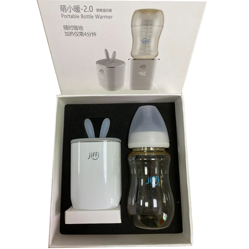 Warmer and Bottle Jiffi Модернизированный детский подогреватель молока 3-gear умный нагреватель молока Быстрый теплый для начинающих родителей - Цвет: Warmer and Bottle