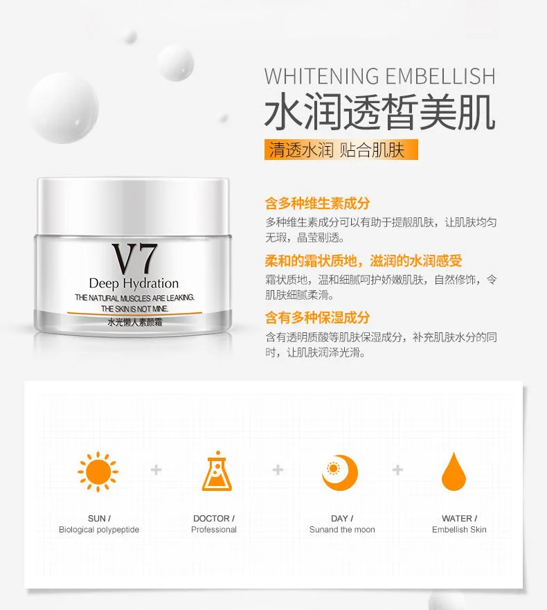 9175055500_668112109