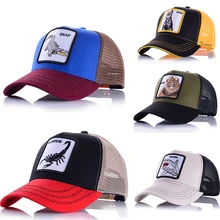 Модная сетчатая Бейсболка унисекс, милые колпачки для животных, женская и Мужская Бейсболка, летняя кепка, Регулируемая Кепка gorras