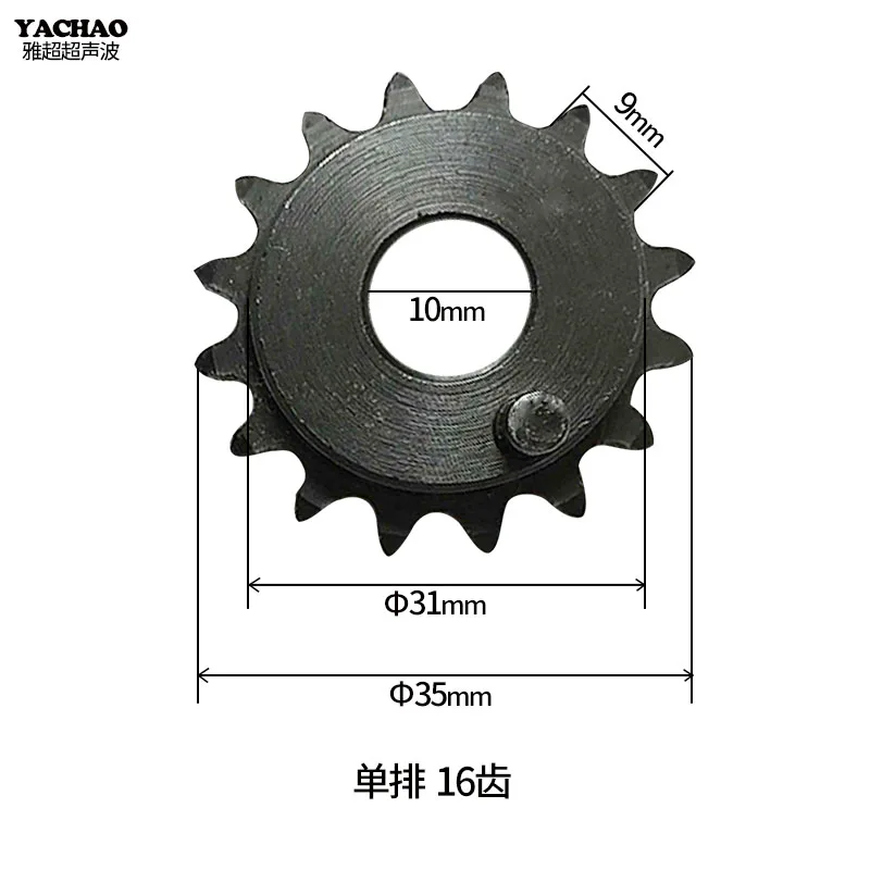 Ultrasonic Lace Machine Edge Banding Machine Mold Sprocket Chain for 60 Type 100