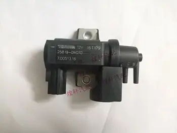 

for Toyota Corolla 1.2T Lexus 2.0T Crown Highlander CHR Vacuum Control Valve Carbon Tank Solenoid Valve Original