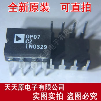 

Free shipping 10PCS/LOT OP07CZ CDIP8