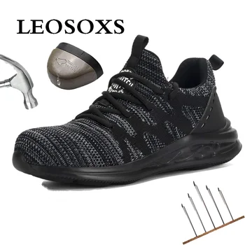 

LEOSOXS Men's Outdoor Anti Slip Breathable Protective Work Shoes Plus Size Outdoor Construction Safety New Design Anti-Static