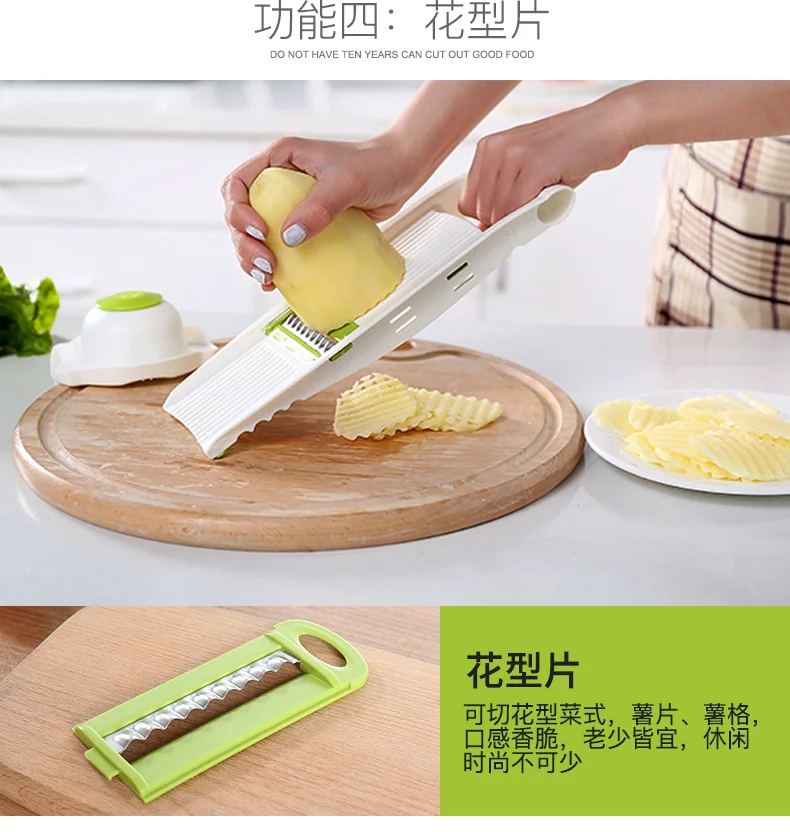 Kitchen shredder vegetable eraser potato shredder household slicer stainless steel shredded carrot vegetable shredder
