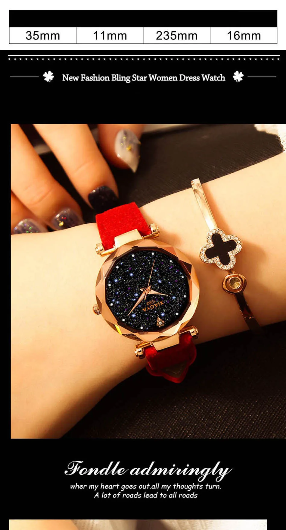 SKY WATCH  (2)