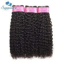 Сапфировые бразильские кудрявые вьющиеся волосы, пряди Remy, человеческие волосы для наращивания, натуральный цвет, можно купить 3 пряди, кудрявые вьющиеся пряди
