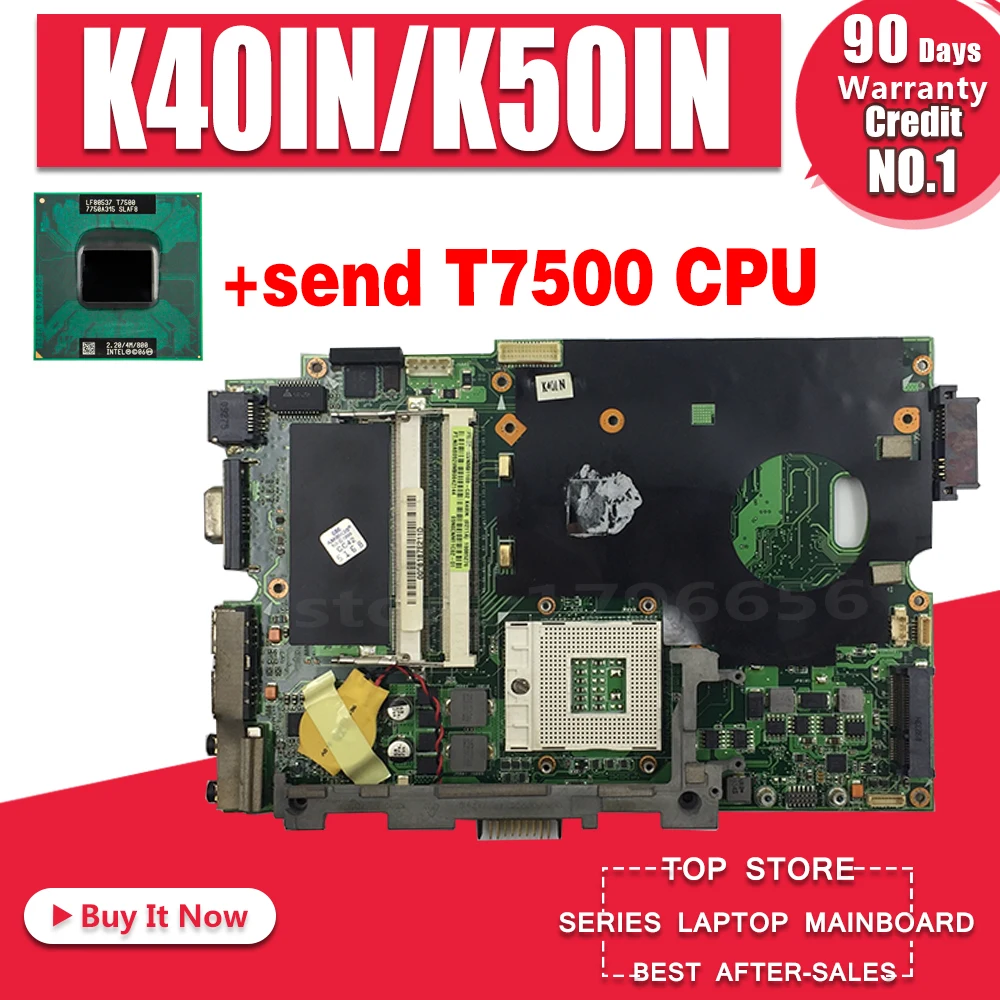 Стабильное качество! Отправить T7500 процессорный кулер для asus K40IN K40IP K50IN K50IP K50AB K40AF K50AF K40AB K40AD K50AD материнская плата для ноутбука