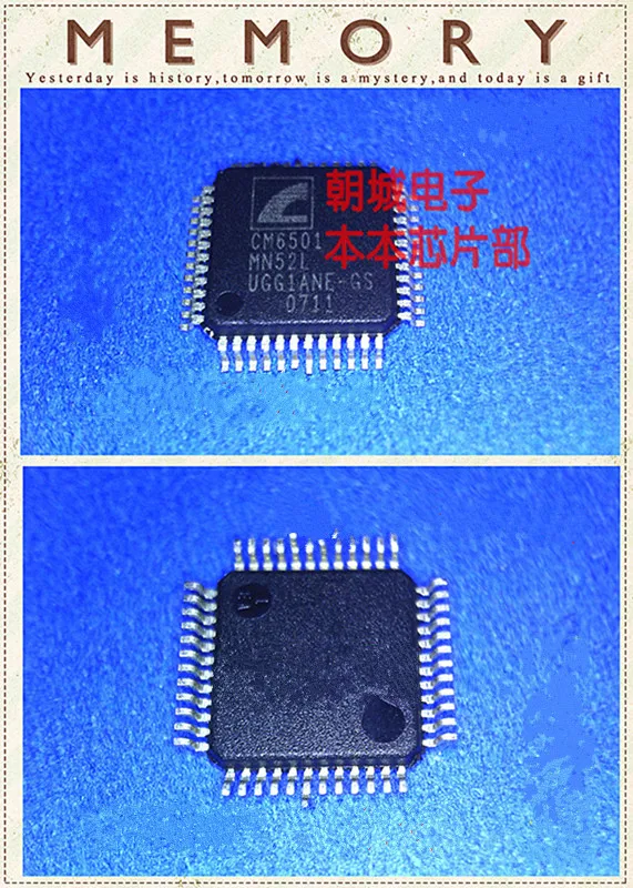 5 шт./лот CM6501