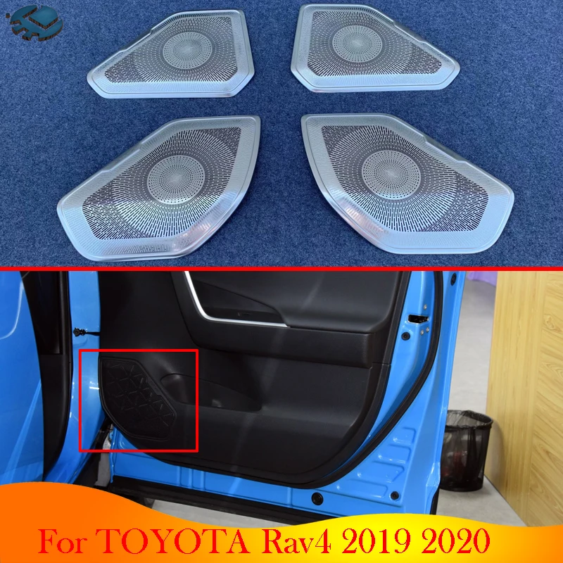 Для TOYOTA Rav4 украшения аксессуары динамик внутренняя окантовка боковой двери стерео ободок кольцо-ошейник Garnish литье