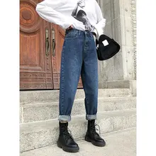 Корейская версия Для женщин свободные джинсы прямые девять очков Высокая талия джинсы леди тонкий Повседневное ковбойские штаны для мальчиков Одежда для пребывания на открытом воздухе
