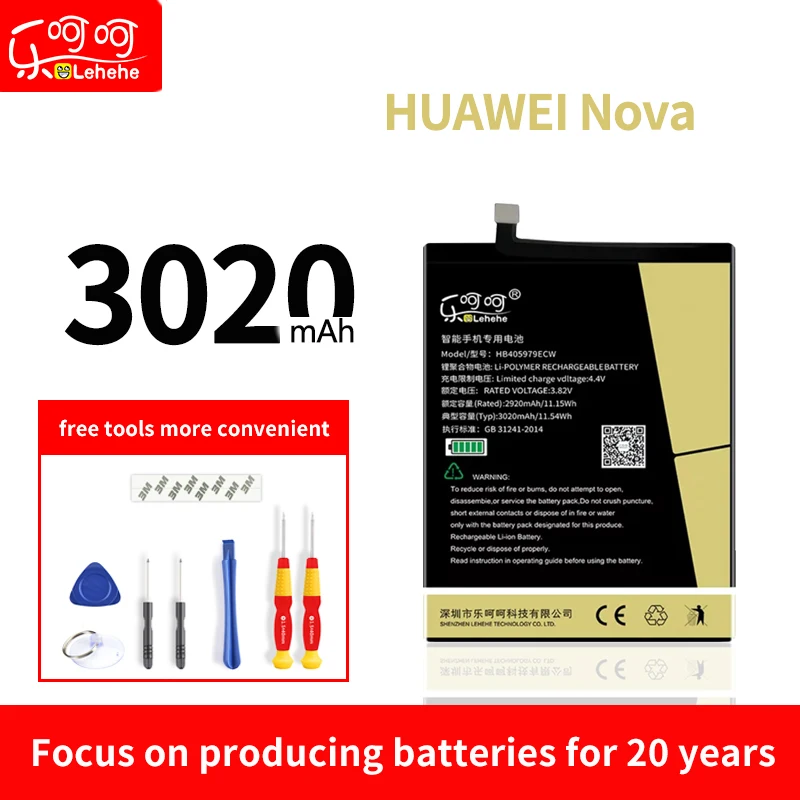 Аккумулятор LEHEHE HB405979ECW для huawei Nova высокое качество 3020 мАч нулевой цикл с бесплатным инструментом