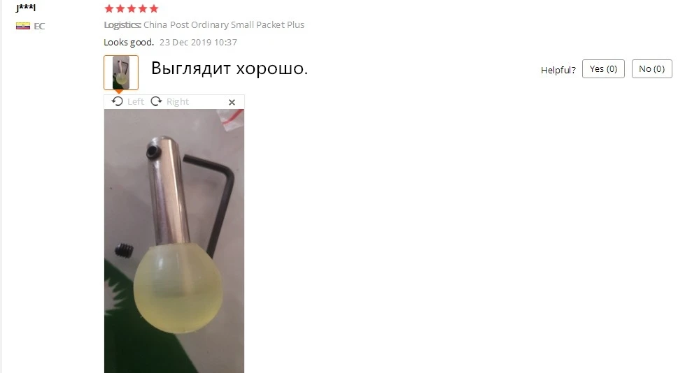 {7A723B4E-AD87-4E00-AD6B-C3B5AF9AAD11}_20200109145359