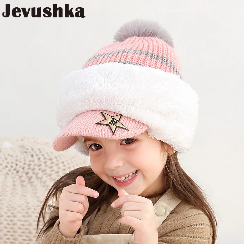 Зимняя шапка шлем детская с помпоном зимний снуд шапки для маленьких девочек и мальчиков шапка с теплой флисовой подкладкой шапки для детей HT19025
