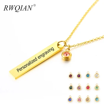 

Personalized Name Birthstone Necklace Custom Nameplate Pendant Bar Necklace Gold Stainless Steel Choker for Women Birthday Gifts