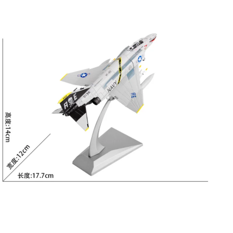Коллекция 1:100 scal air defense interceptor F4 Fighter Модель литья под давлением сплав самолет дисплей для детей и взрослых