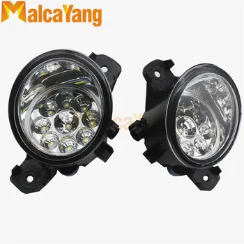 

2PCS Car styling LED fog lights (Left + right) Halogen fog lamps For Infiniti FX35 FX37 FX50 2006-2015
