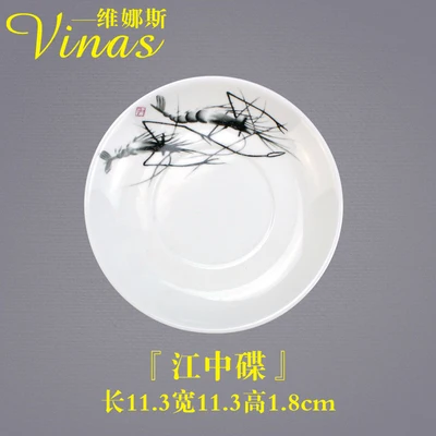 Tableware Phnom Penh Geometry Tableware Ceramic Dinner Plate Dish Porcelain Dessert Plate Dinnerware Cake Plate Temperament - Цвет: Jiangzhong Dish