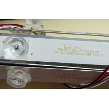 

The original for TCL 75V2 lamp crh-k75emc3030140875r set of 14 8 lamp bars is 90% new