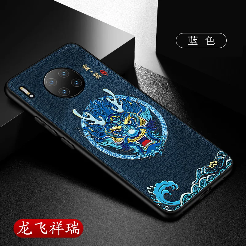 Kirin Phoenix PU leather Embossed phone case For Huawei mate 30 pro 20 20x cover Retro chinese style | Мобильные телефоны и