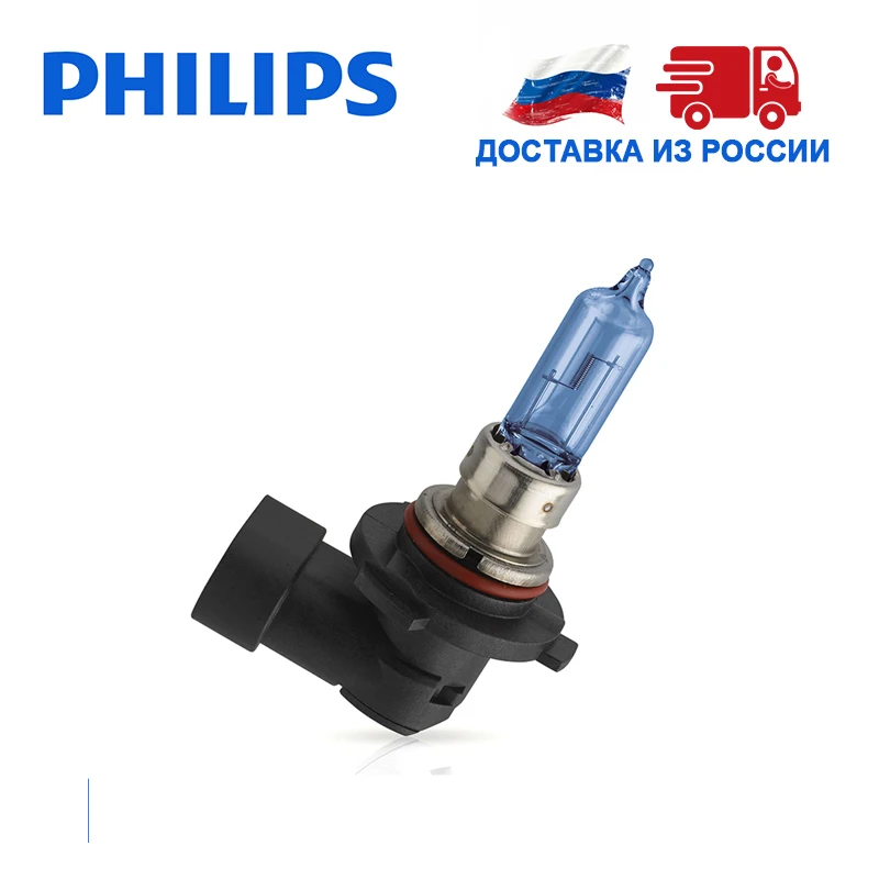 Philips 4300K H11 H1 H3 9005 9006 в упаковке 1шт 12В 55 Вт белый яркий свет кристалл видения