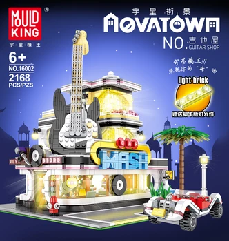 

MOC City Street Bricks Guitar Shop with LED Light Compatible lepined Creator Model Kit Building Blocks DIY Educational Kids Toys