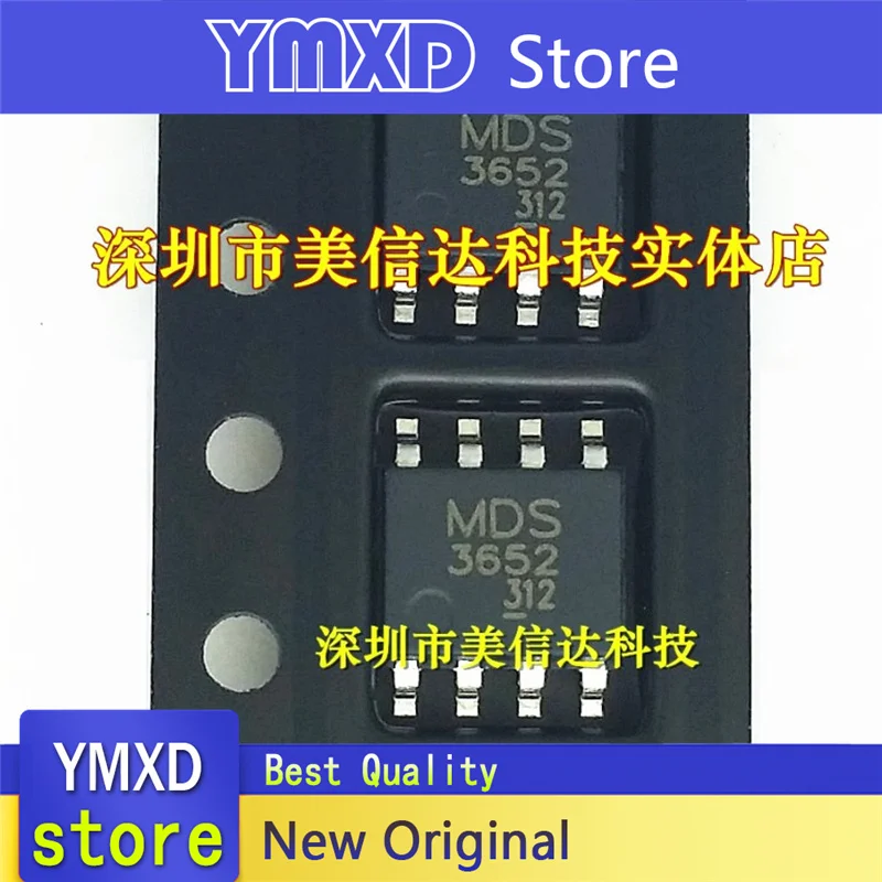 

10 шт./лот новый оригинальный MDS3652URH MDS3652 SOP-8 в наличии
