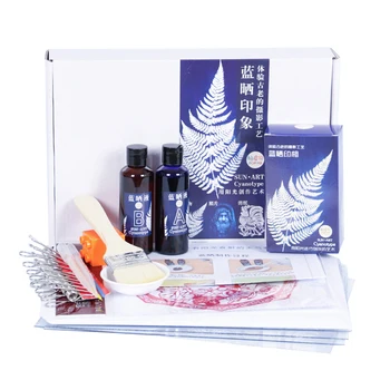 

Cyanotype Set Potassium Ferricyanide Cyanotype Printing DIY Kit DTT88