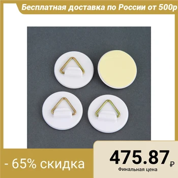 

Suspension for tile artiteq, 4 PCs. 9.5589