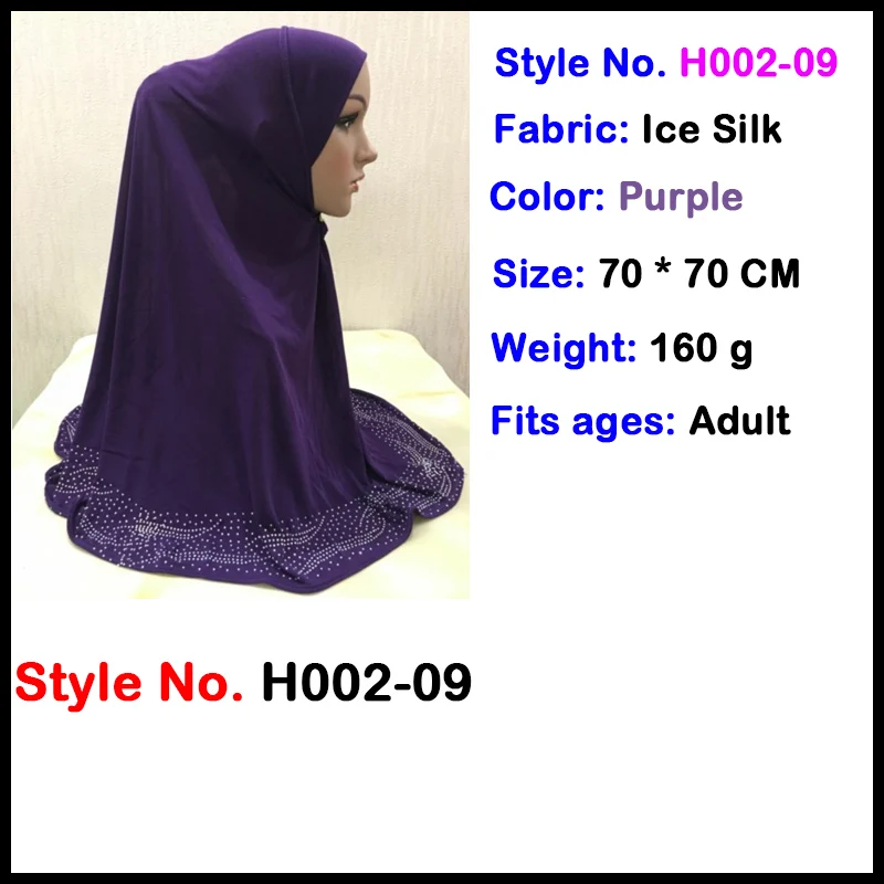 clothing woman hijab Мусульманский женский хиджаб Джерси Амира мгновенные шапки Малайзийский головной платок капот crinkle khimar головной шарф шапка Исламская одежда Новинка - Цвет: clothing woman hijab