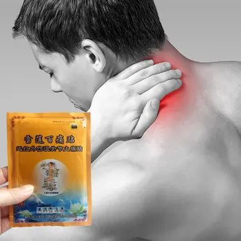 

Far infrared Heating medical Analgesic plasters for rheumatic arthritis Muscle Neck aches Lumbar spine joint Orthopedic pain Rel