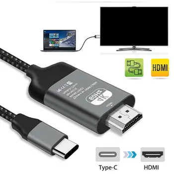 

Type C USB-C To HDMI cable UHD 4K 60Hz for Surface Book 2 /Go /Studio 6.6FT Male To Male Connector Display