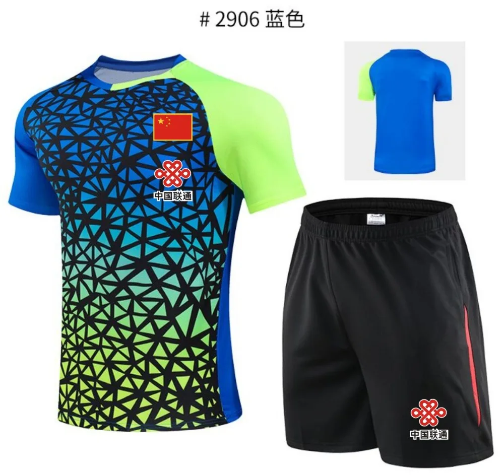 图形18