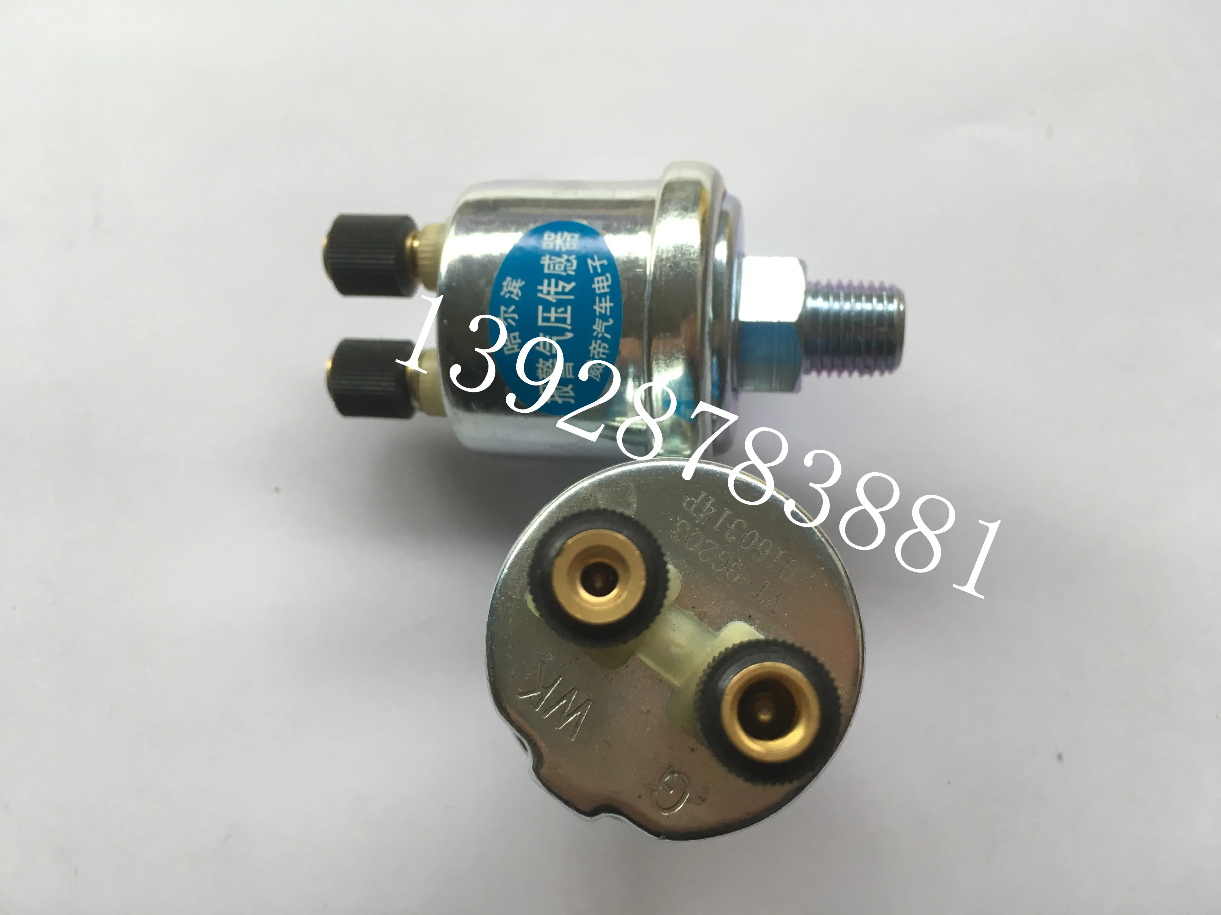 

Yutong jinlong haige bus weidi alarm pressure sensor QG201 QG202 QG203 QG204 free shipping