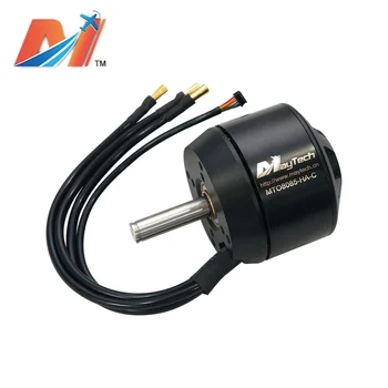 

Maytech hydrofoil motor 8085 160kv for electric surfboard hydrofoil electric scooter fighting rc robot electric mountainboard